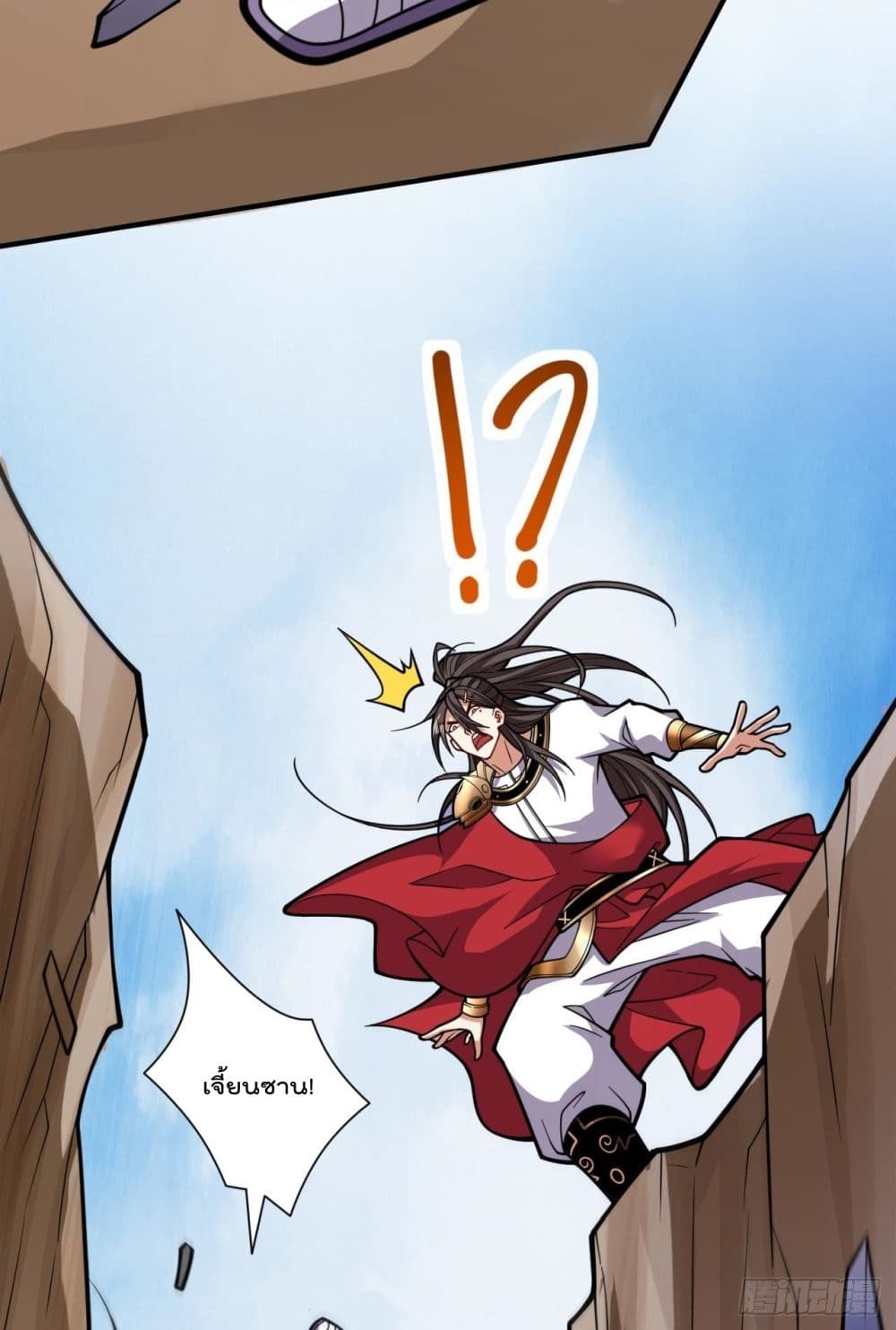 99 Ways to Become Heroes by Beauty Master 122 (5)